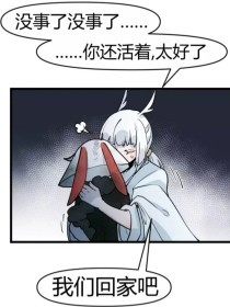 深入了解 91吃料每日最新爆料